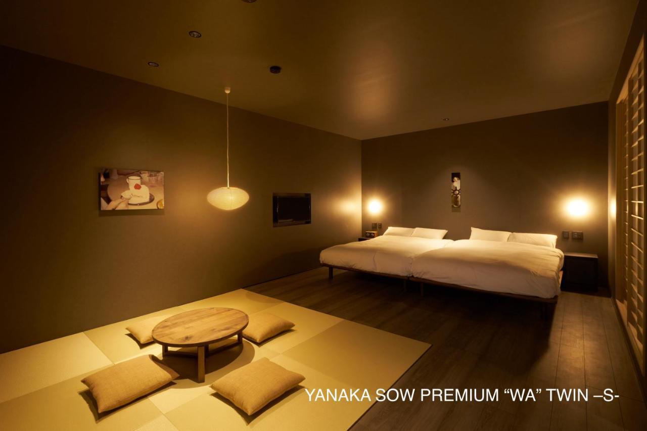 Yanaka Sow Tóquio Exterior foto