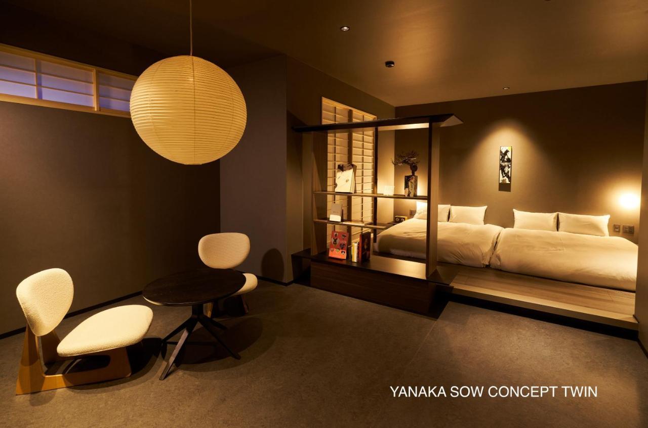 Yanaka Sow Tóquio Exterior foto