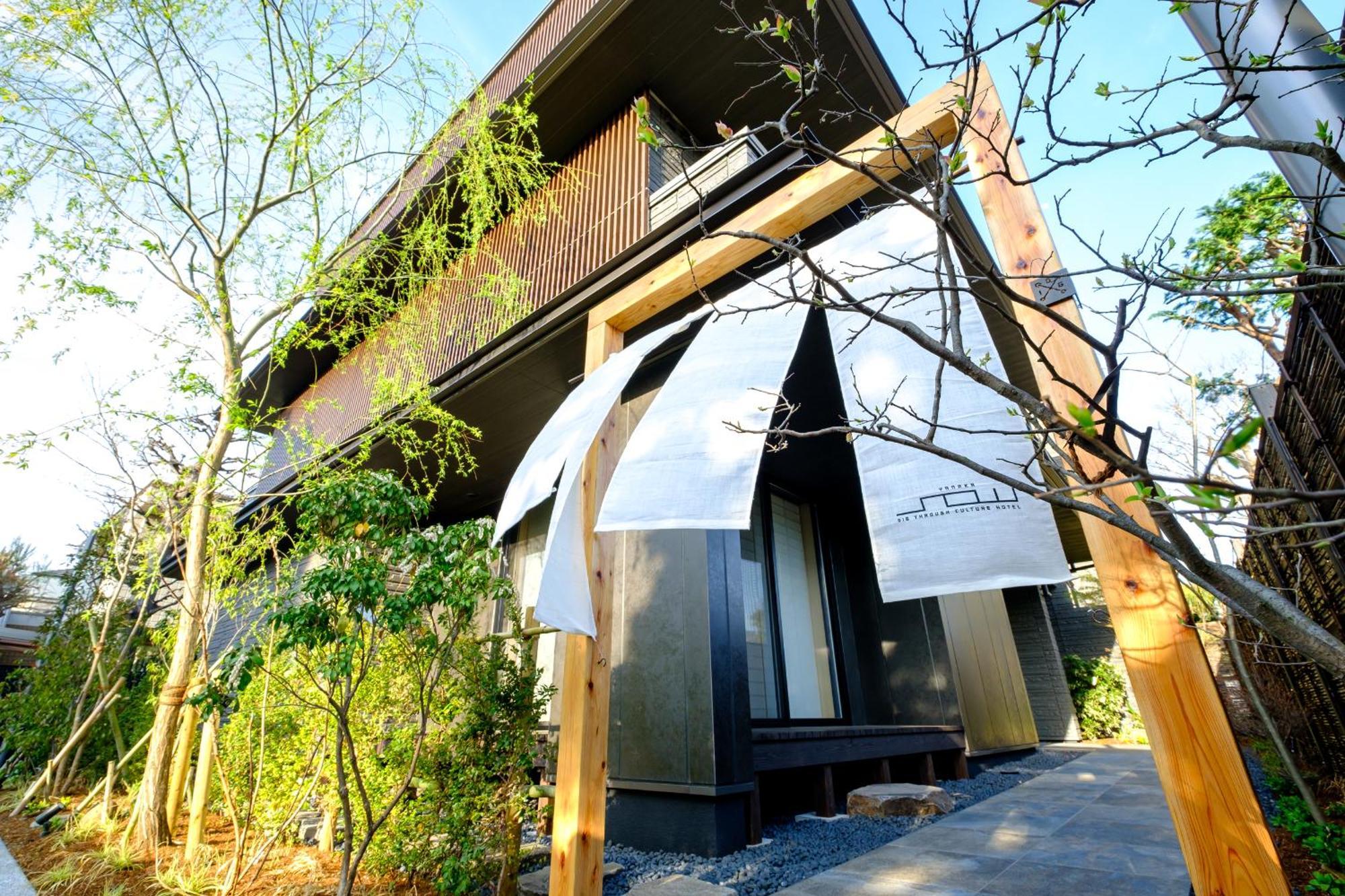 Yanaka Sow Tóquio Exterior foto